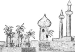 paesaggio arabo stilizzato paesaggio arabo stilizzato